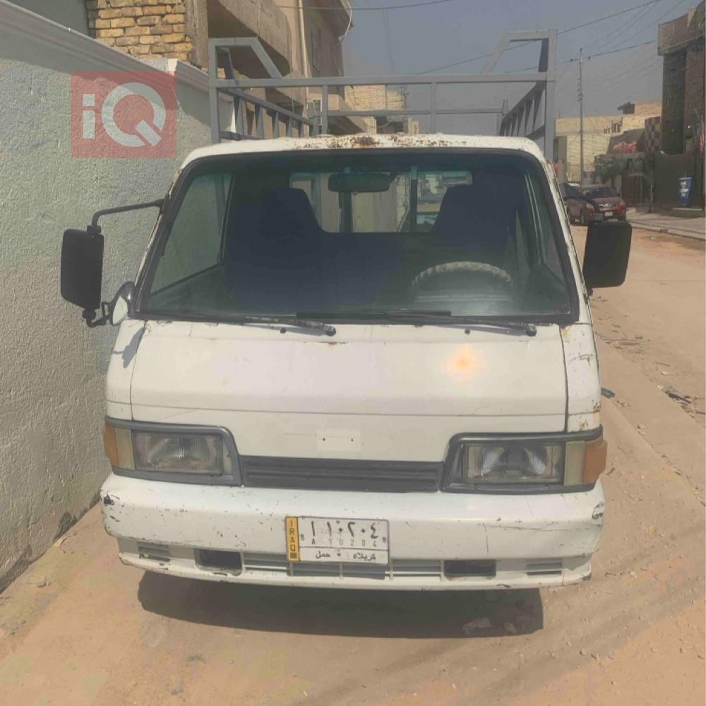 كيا بونكو